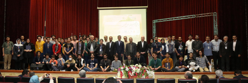 کسب مدال برنز در چهل و ششمین دوره مسابقات ریاضی دانشجویی ایران توسط آقای علی قهرمانژاد