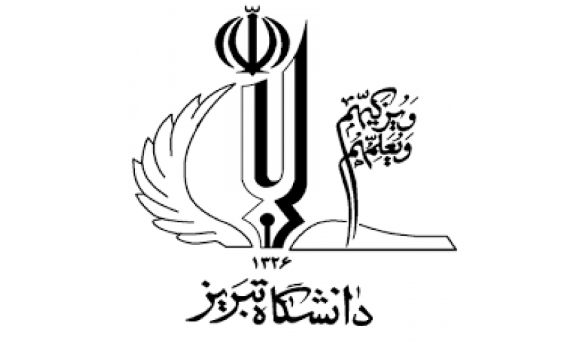 برنامه درسی دکتری آمار